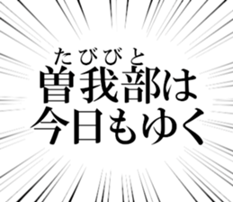 623469337