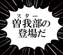 623469341