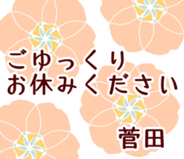62348201