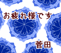 62348221
