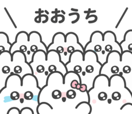 623487513