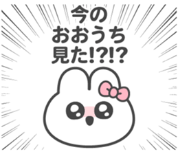 623487524