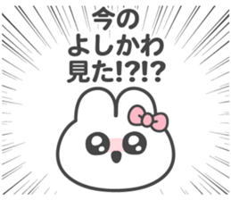 623488076
