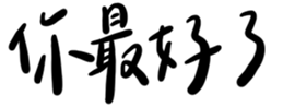 623488910