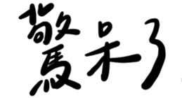 623488922