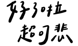 623488926