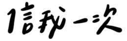 623488930