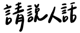 623488933