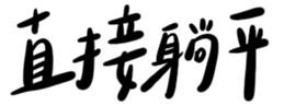 623488935