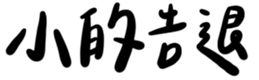 623488936