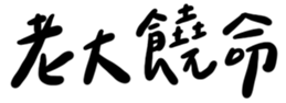 623488937