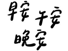 623488938