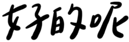 623488939