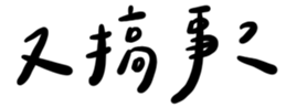 623488940