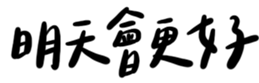 623488943