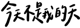 623488944