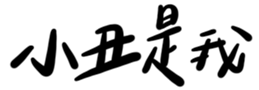 623488945