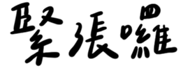 623488948