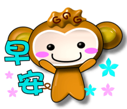 6234893