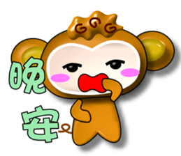 6234894