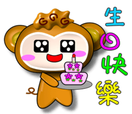 6234896