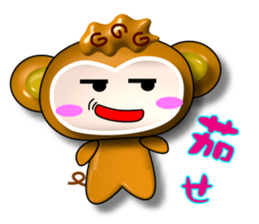 6234901