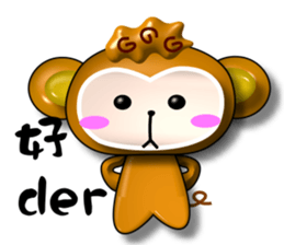 6234906