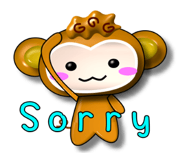 6234917
