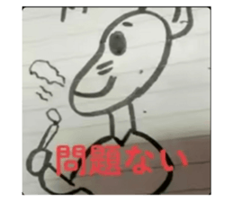 623492300