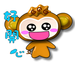 6234925