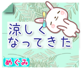 623493282
