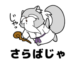6235007