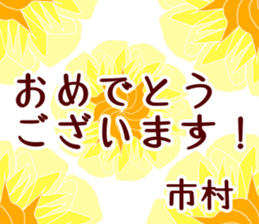 62351921