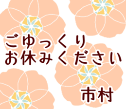 62351930
