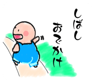 623537510