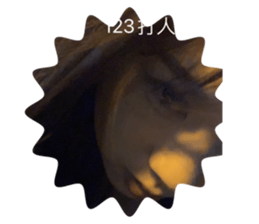 623542514