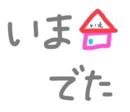 623544761