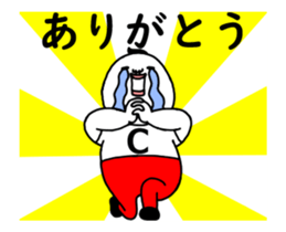 62354561