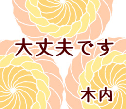 62354683