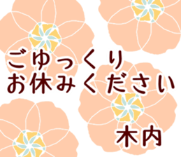 62354689