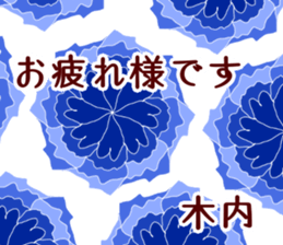 62354704