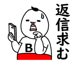 62355236