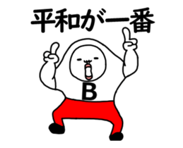 62355243