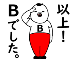 62355245
