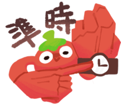 623557173