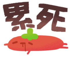 623557175