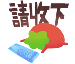 623557179