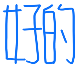 623557802