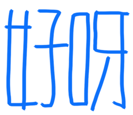 623557803