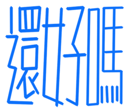623557819